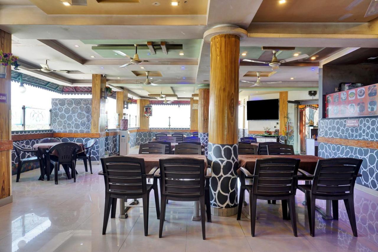 Collection O Shiv Inn 푸네 외부 사진