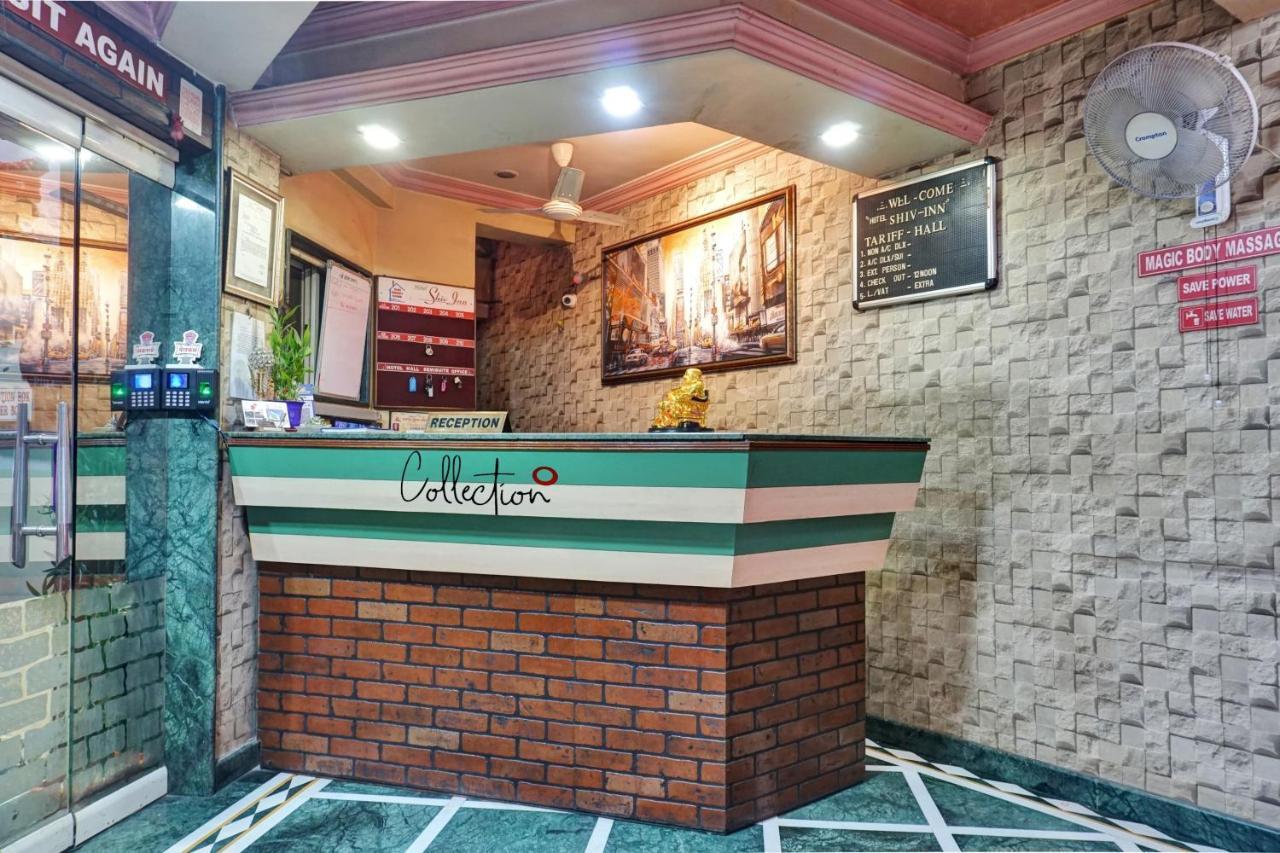Collection O Shiv Inn 푸네 외부 사진
